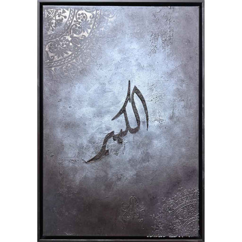 A Gentle Path - Acrylic Painting - Artezaar.com Online Art Gallery