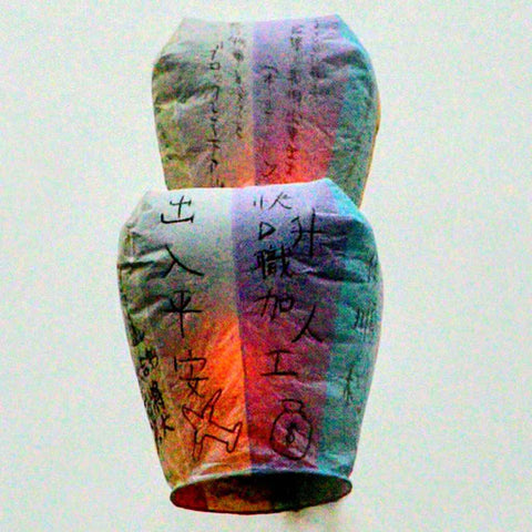 A Quiet Ascent Photography Print Buy Now on Artezaar.com Online Art Gallery Dubai UAE