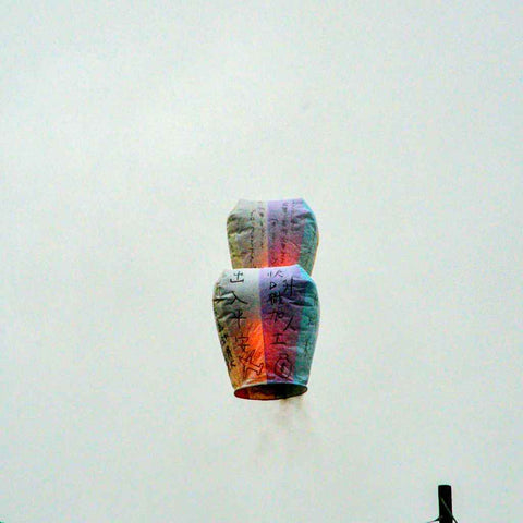 A Quiet Ascent Photography Print Buy Now on Artezaar.com Online Art Gallery Dubai UAE