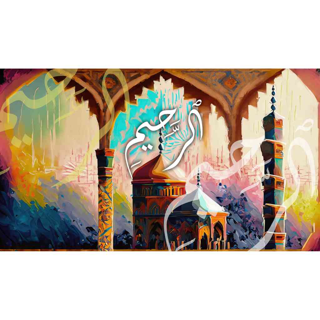 Al Rasheed Artist Al Raheem | Digital Art Print | Artezaar.com Online Art Gallery Dubai