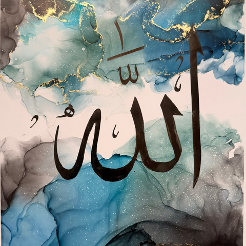 Allah And Mohammed (Set of 2) - Alcohol Inks Painting - Artezaar.com Online Art Gallery