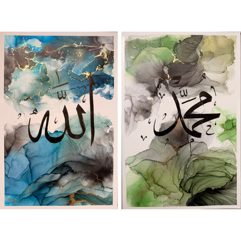 Allah And Mohammed (Set of 2) - Alcohol Inks Painting - Artezaar.com Online Art Gallery
