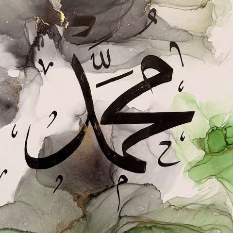 Allah And Mohammed (Set of 2) - Alcohol Inks Painting - Artezaar.com Online Art Gallery