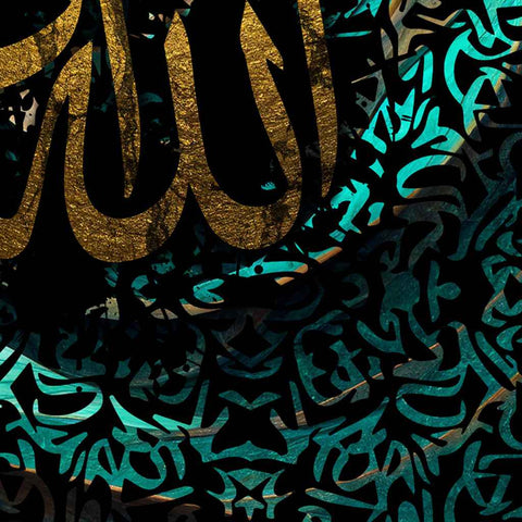 Allah u Akbar Eternal majesty Abstract Digital print Buy Now on Artezaar.com Online Art Gallery Dubai UAE