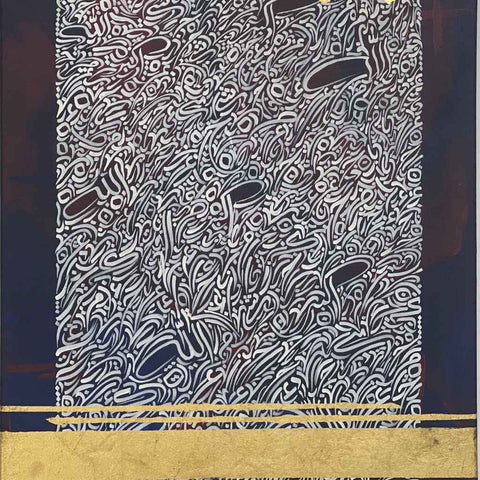 Allahu Akbar Abstract Acrylic Painting Buy Now on Artezaar.com Online Art Gallery Dubai UAE