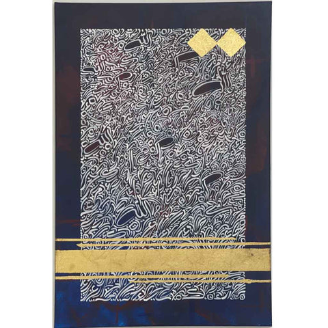 Allahu Akbar Abstract Acrylic Painting Buy Now on Artezaar.com Online Art Gallery Dubai UAE