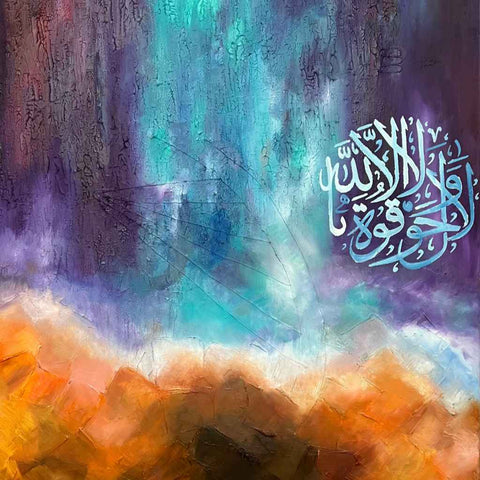 Aurora Abstract Oil Painting Buy Now on Artezaar.com Online Art Gallery Dubai UAE