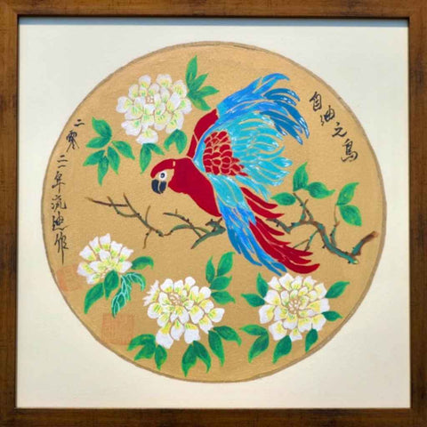 Between Stillness And Flight - Mixed Media - Artezaar.com Online Art Gallery