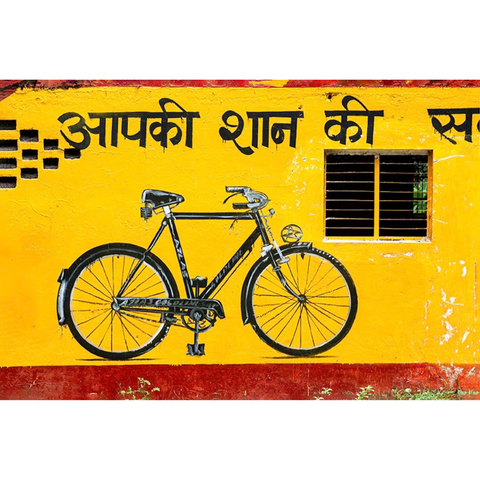 Yellow Bicycle  - Photography - Artezaar.com Online Art Gallery