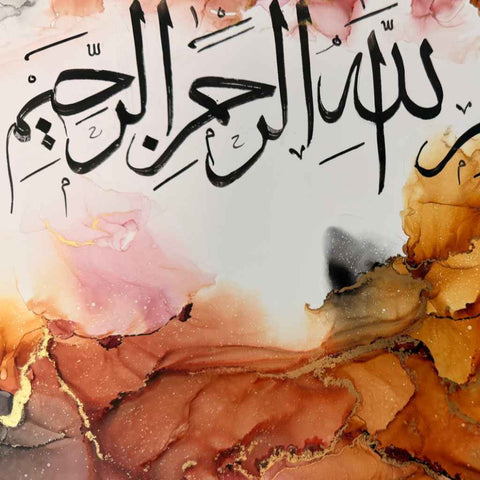 Bismillah - Alcohol Inks Painting - Artezaar.com Online Art Gallery