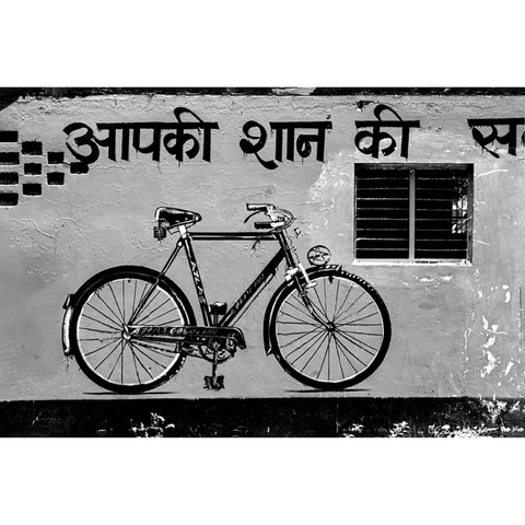 Black And White Bicycle  - Photography - Artezaar.com Online Art Gallery