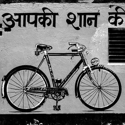 Black And White Bicycle  - Photography - Artezaar.com Online Art Gallery