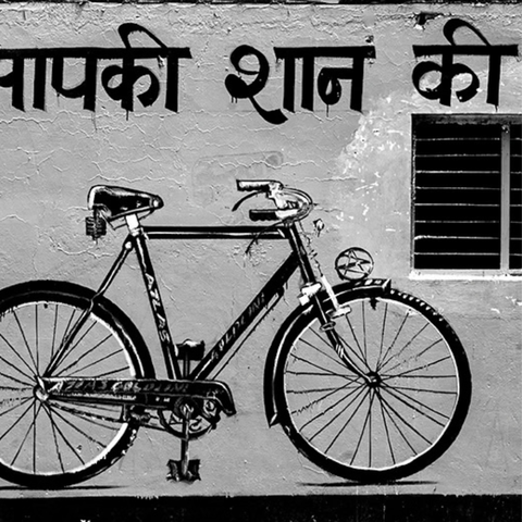 Black And White Bicycle  - Photography - Artezaar.com Online Art Gallery