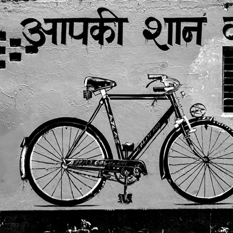 Black And White Bicycle  - Photography - Artezaar.com Online Art Gallery