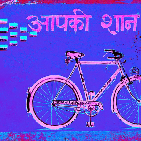 Blue Bicycle - Photography - Artezaar.com Online Art Gallery