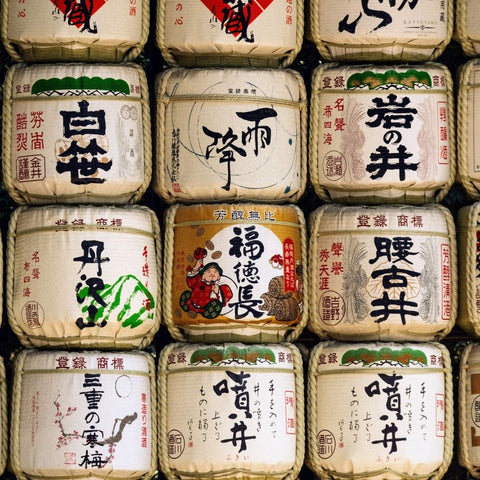 Bound In Rice And Rope - Photography - Artezaar.com Online Art Gallery