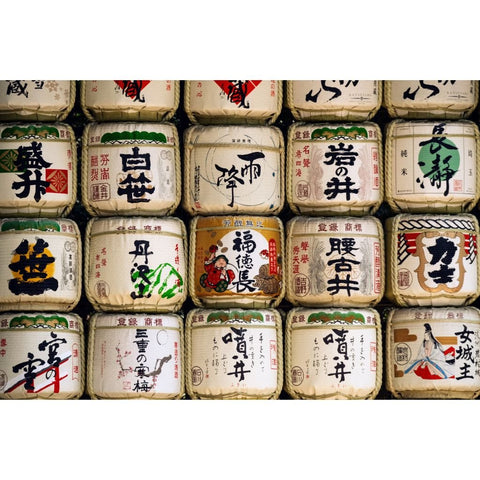 Bound In Rice And Rope - Photography - Artezaar.com Online Art Gallery