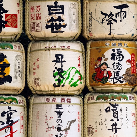 Bound In Rice And Rope - Photography - Artezaar.com Online Art Gallery