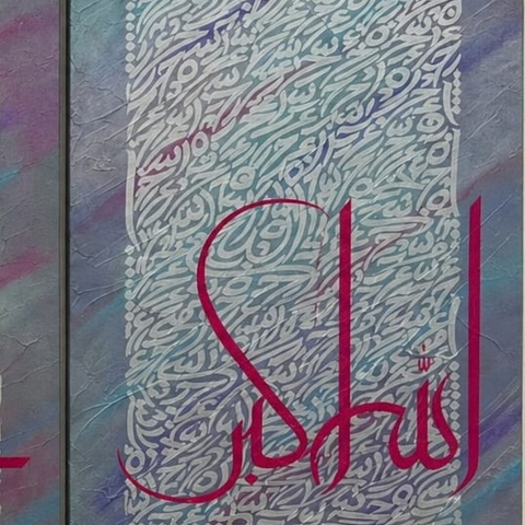 Breath Of Remembrance - Acrylic Painting - Artezaar.com Online Art Gallery