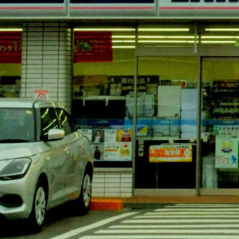 Convenience at the Foot of Eternity - Photography - Artezaar.com Online Art Gallery