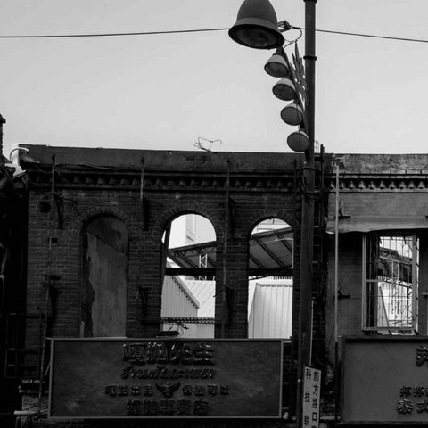 Dihua Street B&W Photography Print Buy Now on Artezaar.com Online Art Gallery Dubai UAE