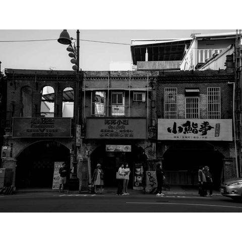 Dihua Street B&W Photography Print Buy Now on Artezaar.com Online Art Gallery Dubai UAE