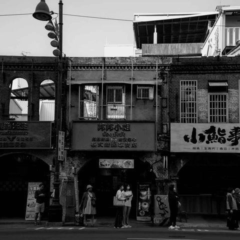 Dihua Street B&W Photography Print Buy Now on Artezaar.com Online Art Gallery Dubai UAE
