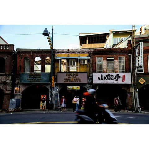 Dihua Street Taipei Photography Print Buy Now on Artezaar.com Online Art Gallery Dubai UAE