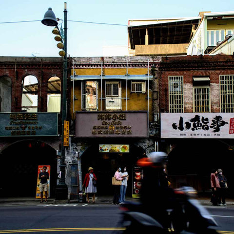 Dihua Street Taipei Photography Print Buy Now on Artezaar.com Online Art Gallery Dubai UAE