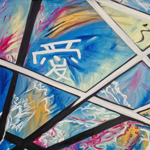 Forces of Love - Oil Painting - Artezaar.com Online Art Gallery
