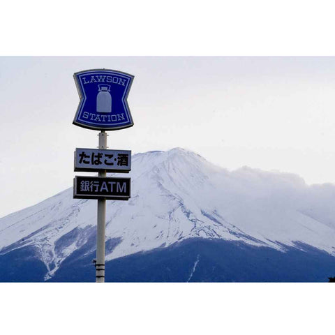 Fuji in the Everyday - Photography - Artezaar.com Online Art Gallery