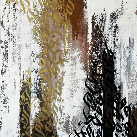 Golden Echoes Abstract Acrylic Painting Buy Now on Artezaar.com Online Art Gallery Dubai UAE