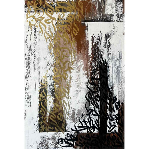 Golden Echoes Abstract Acrylic Painting Buy Now on Artezaar.com Online Art Gallery Dubai UAE