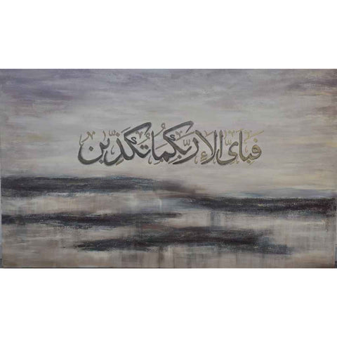 Grace - Acrylic Painting - Artezaar.com Online Art Gallery