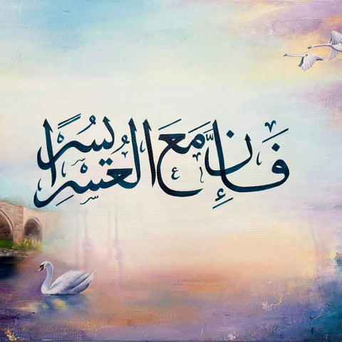 Grace Beyond Acrylic Painting Buy Now on Artezaar.com Online Art Gallery Dubai UAE
