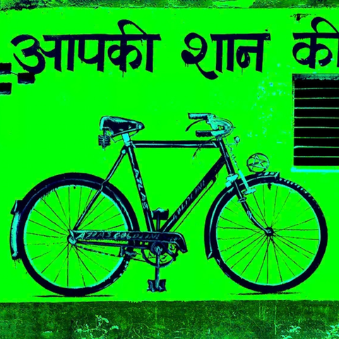 Green Bicycle  - Photography - Artezaar.com Online Art Gallery