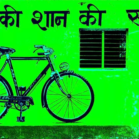 Green Bicycle  - Photography - Artezaar.com Online Art Gallery
