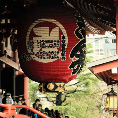 Guardian Of The Gate - Photography - Artezaar.com Online Art Gallery