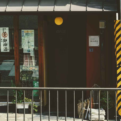 Hair Port Horiba Photography Print Buy Now on Artezaar.com Online Art Gallery Dubai UAE