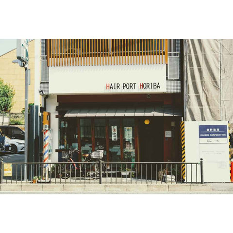 Hair Port Horiba Photography Print Buy Now on Artezaar.com Online Art Gallery Dubai UAE