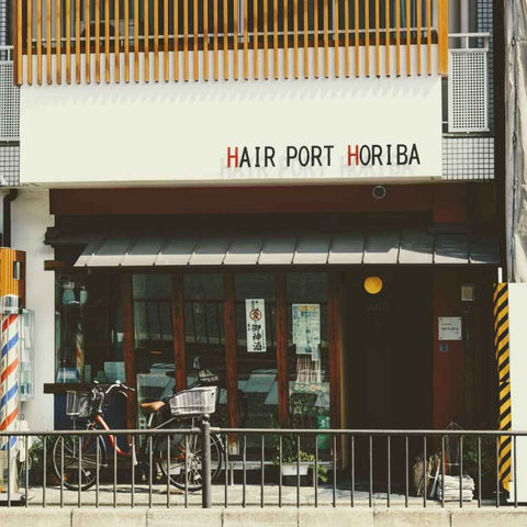 Hair Port Horiba Photography Print Buy Now on Artezaar.com Online Art Gallery Dubai UAE