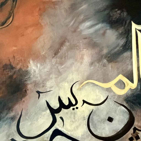 Journey Of Faith - Acrylic Painting - Artezaar.com Online Art Gallery