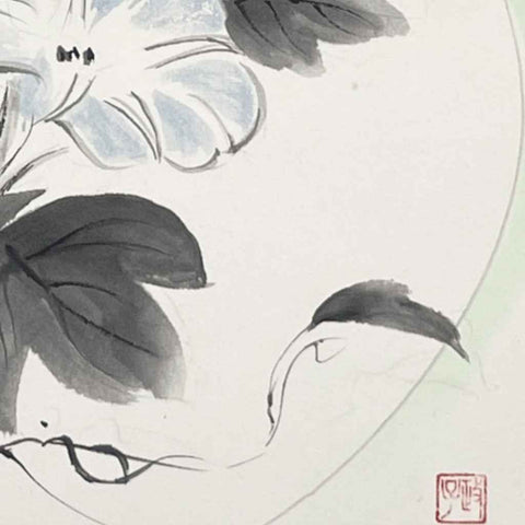 Morning Glory - Sketches & Drawings - Artezaar.com Online Art Gallery