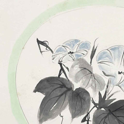 Morning Glory - Sketches & Drawings - Artezaar.com Online Art Gallery