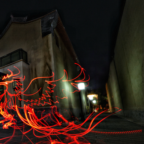 Mythical Creatures – Roc - Light Painting Art- Artezaar.com Online Art Gallery