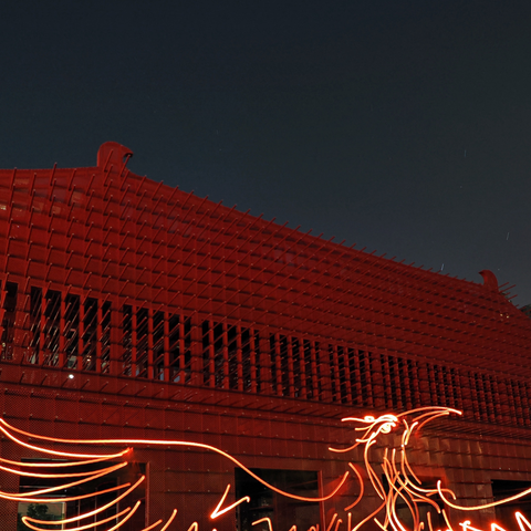 Mythical Creatures – Zhu Que  - Light Painting Art- Artezaar.com Online Art Gallery