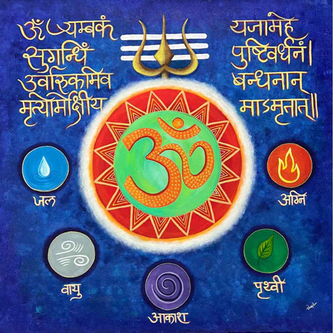 OM- The Harmony Of Five Elements - Acrylic Painting - Artezaar.com Online Art Gallery