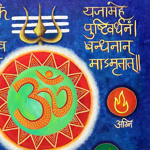 OM- The Harmony Of Five Elements - Acrylic Painting - Artezaar.com Online Art Gallery