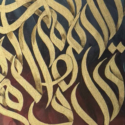 Oneness Acrylic Painting Buy Now on Artezaar.com Online Art Gallery Dubai UAE