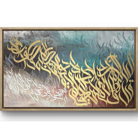Oneness Acrylic Painting Buy Now on Artezaar.com Online Art Gallery Dubai UAE